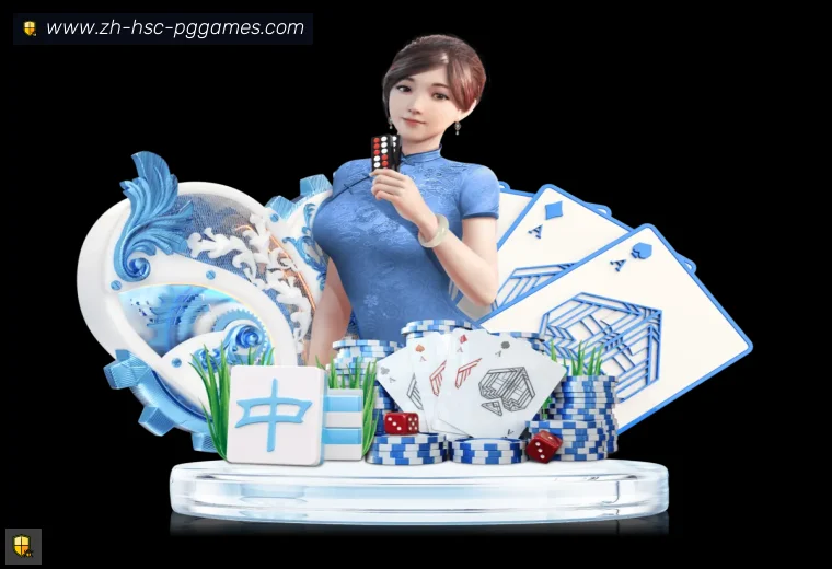 PG模拟器APP界面预览