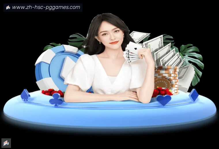 PG模拟器体育APP