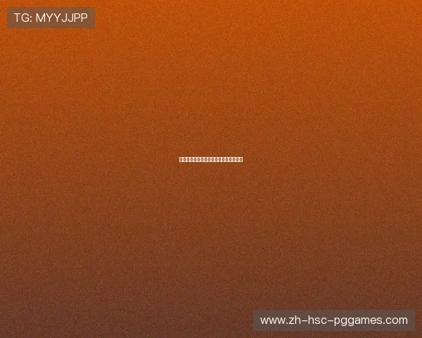 德甲与意甲球队对比盘点及风格差异解读