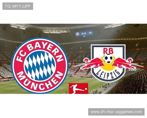 莱比锡首次冲入德甲球队的历程与成长轨迹 莱比锡首次冲入德甲球队的历程与成长轨迹