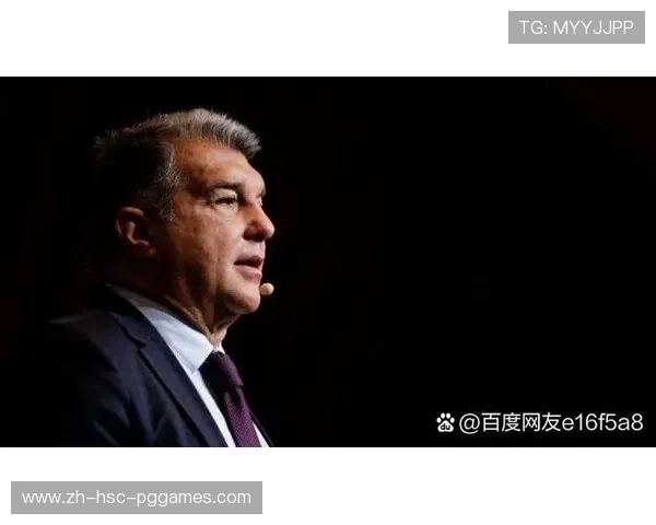 西甲联赛延期公告与赛事调整安排