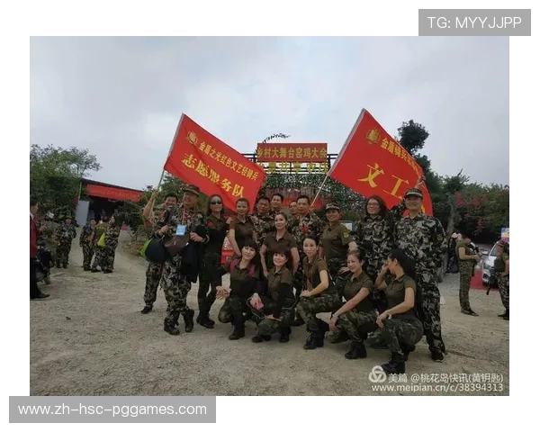 从初心到冠军郭崎琪在党旗映耀下的艺术体操辉煌征程